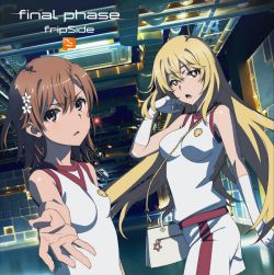 邦楽 3rd refrection of fripSide infinite Resonance 3 | fripSide OFFICIAL SITE