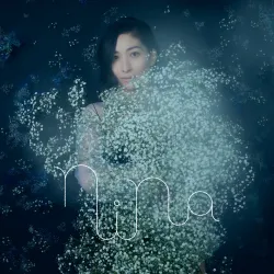 nina / Maaya Sakamoto [Limited Edition] | VTZL-244 - VGMdb