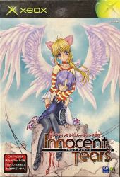 Innocent Tears Sound Track | OP2X2A - VGMdb