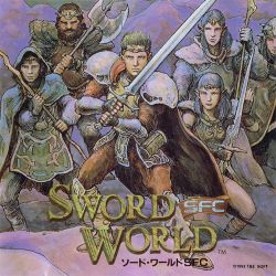 CDアルバム　All Sounds Of SWORD WORLD All Sounds of SWORD WORLD | DPCX-5012 - VGMdb