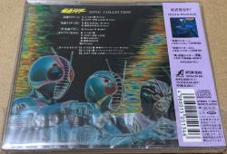 邦楽 HERO CD Amazon.co.jp: BRILLIANT: Music