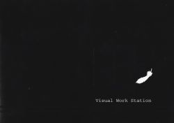Vwss WHITELIE | VWSS-0001 - VGMdb
