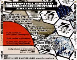 SHARPNELSOUND COLLECTION -One- | SRPC-0015 - VGMdb