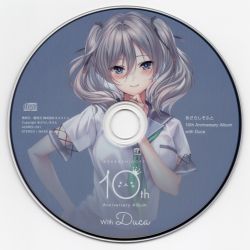 AZARASHISOFT 10th Anniversary Album with Duca | AZAREC-031