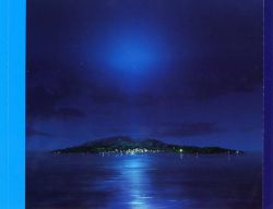 ★送無！大岡越前 サントラ 暗闘編 Amazon.co.jp: 大岡越前オリジナル・サウンド・トラック 暗闘編