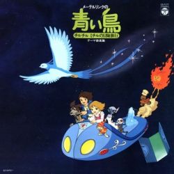 チルチルミチル Amazon.co.jp: ミニパイプ チルチルミチル ミクロフィルター
