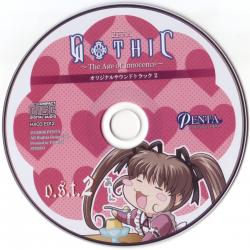 GOTHIC ~The Age of Innocence~ O.S.T.2 | HXCD-E012 - VGMdb