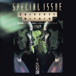 日本歌曲全集CD 全32巻＋特典ＣＤ Amazon.co.jp: Voice of Power -35th Anniversary Album- 麻倉