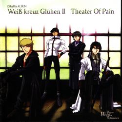 CD 「Wei[β] kreuz Gluhen」～Tomorrow/Wei[β] CD 「Wei[β] kreuz Gluhen」～Tomorrow/Wei[β]