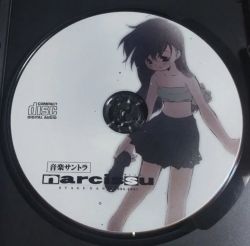 同人音楽CDソフト　narcissu ナルキッソス SOUND TRACKS / ステージなな narcissu SOUND TRACKS STAGE-NANA 2014 | STAGE-NANA-C87 - VGMdb
