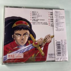 HAYOU NO TSURUGI ~Music Collection VOL.1~ | WPCL-710 - VGMdb