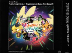 Nintendo Switch Pokémon Legends: Z-A + Mega Dimension Super Music