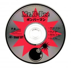 Mr.B·Bee Bomberman | FHCF-2224 - VGMdb