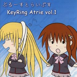 KeyRing Atrie vol.1 | BSCD-002 - VGMdb