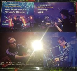 RIDGE RACER NIGHT 2025 - LIVE REC | BNEI-00439~43 - VGMdb
