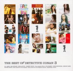 the best of detective conan 3 rar