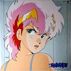 邦楽 Kent 音楽萬屋Kent磐田店 ［中古レコード販売・買取］ on X