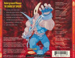 Street Fighter Alpha 2 Underground Mixxes 