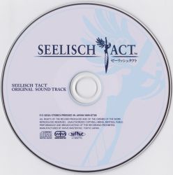SEELISCH TACT ORIGINAL SOUND TRACK | WM-0728 - VGMdb