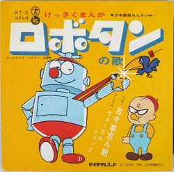 Koh→boh vol.3 Amazon.com: Spirit Circle Vol. 3: 9781626927292: Mizukami