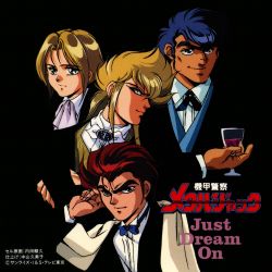 Kikou Keisatsu Metal Jack Just Dream On | KICA-86 - VGMdb