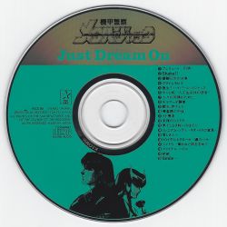 Kikou Keisatsu Metal Jack Just Dream On | KICA-86 - VGMdb