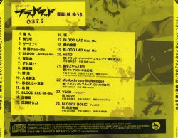 Blood Lad O.S.T. 2 | VTCL-60353 - VGMdb