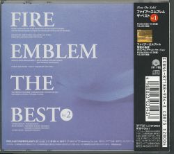 FIRE EMBLEM THE BEST Vol.2 | PSCN-5060~1 - VGMdb