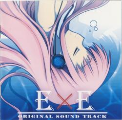 E×E ORIGINAL SOUND TRACK | YSCD-0003~4 - VGMdb