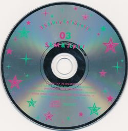 邦楽 SideChest CD SideChest/Zap