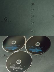 KARANOSHOJO Original Soundtrack: Azure - VGMdb