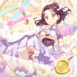 yume・:*+.ページ hq720.jpg?sqp=-