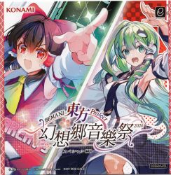 142038-58fb1bd67a98.jpg 142038-58fb1bd67a98.jpg