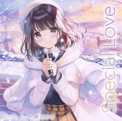 Special Love / solfa feat.Yuki Yumeno | MSRC-148 - VGMdb