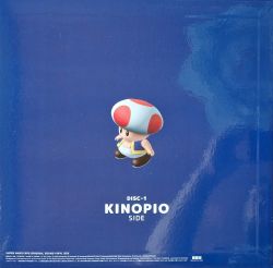 SUPER MARIO RPG ORIGINAL SOUND VINYL BOX | SQEX-11158~61 - VGMdb