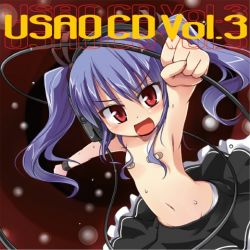 その他 USAO CD Vol.3 USAO CD Vol.3 - VGMdb