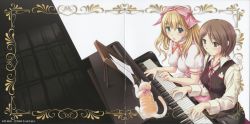 KYOKO IDE Produce PC GAME BGM Forアトリエかぐら Amazon.com