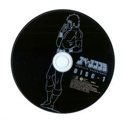 Space Cobra COMPLETE SOUNDTRACK | COCX-32609~10 - VGMdb