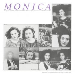 Espresso na Gogo / MONICA | VIH-28145 - VGMdb