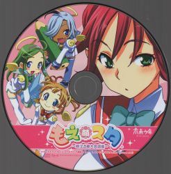 Moe Stu ~Moeru Toudai Eigojuku~ ABCD Moe Stu go!go! | DK-3773 - VGMdb