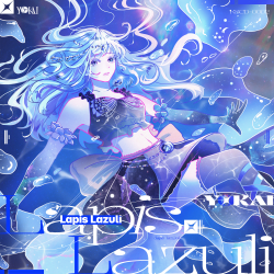 Lapis Lazuli The BEST（2枚組） / Lapis Lazuli (CD) Lapis Lazuli | T-N-T Mine Co