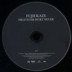 HELP EVER HURT NEVER / Kaze Fujii [Limited Edition] | UMCK-7064~5