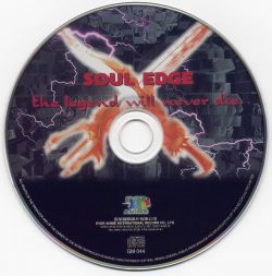Soul Edge Arcade Edition Original Soundtrack - Super Battle