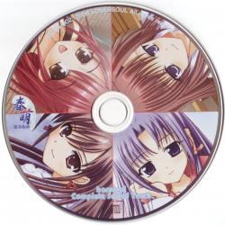邦楽 HARU ORIGINAL SOUNDTRACK Haru Original Soundtrack - Album by Soichi Noriki