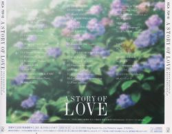 A STORY OF LOVE Futakoi Alternative Original Soundtrack | KICA-709