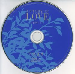 A STORY OF LOVE Futakoi Alternative Original Soundtrack | KICA-709