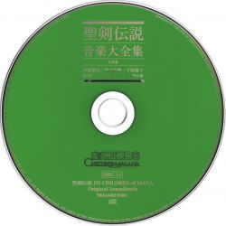 ミュージック DVDSUN/ Video Game Den | ファミコン ピュータ ディスクシステム
