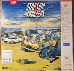 ORIGINAL VIDEO ANIMATION STARSHIP TROOPERS SOUND TRUCK