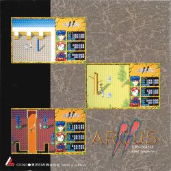 アークス2 サイレントシンフォニー Arcus II: Silent Symphony - Wikipedia