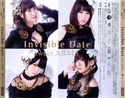 Invisible Date / sweet ARMS [Limited Edition] | COZC-1075~6 - VGMdb